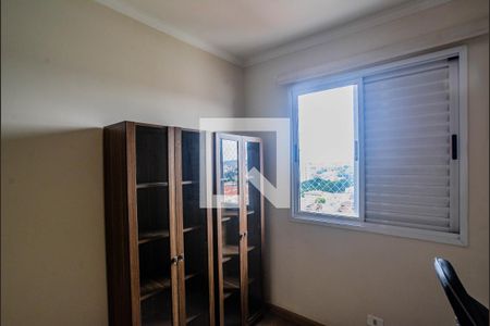 Quarto 1 de apartamento à venda com 2 quartos, 53m² em Vila Homero Thon, Santo André