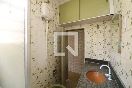 Banheiro de casa para alugar com 1 quarto, 50m² em Vila Formosa, São Paulo