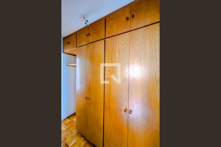 Quarto 1 de apartamento à venda com 2 quartos, 54m² em Alto da Mooca, São Paulo