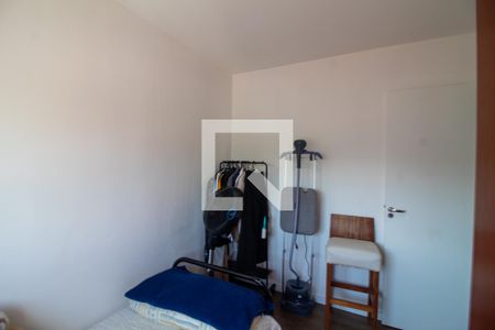 Quarto 1 de apartamento à venda com 2 quartos, 59m² em Chácara Santo Antônio (zona Sul), São Paulo