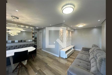 Apartamento à venda com 3 quartos, 53m² em Parque Vitoria, São Paulo