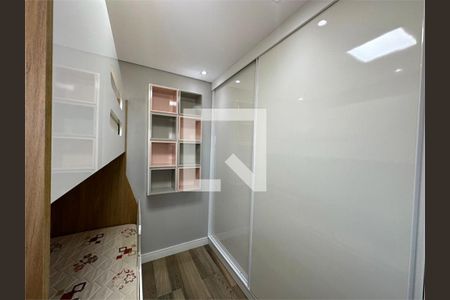 Apartamento à venda com 3 quartos, 53m² em Parque Vitoria, São Paulo