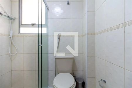 Apartamento à venda com 1 quarto, 43m² em Bela Vista, São Paulo