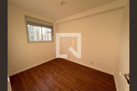 Apartamento à venda com 2 quartos, 34m² em Campo Grande, São Paulo