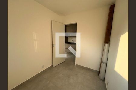 Apartamento à venda com 2 quartos, 34m² em Campo Grande, São Paulo