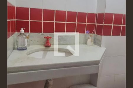 Apartamento à venda com 1 quarto, 45m² em Copacabana, Rio de Janeiro