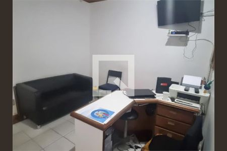 Apartamento à venda com 1 quarto, 45m² em Copacabana, Rio de Janeiro