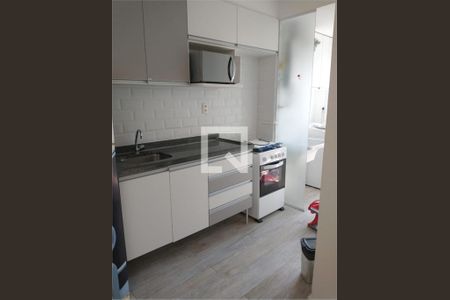 Apartamento à venda com 1 quarto, 84m² em Vila Monte Alegre, São Paulo