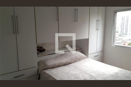 Apartamento à venda com 3 quartos, 98m² em Planalto Paulista, São Paulo