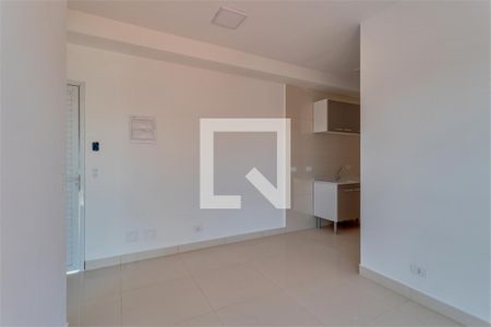 Apartamento à venda com 1 quarto, 51m² em Jardim Palmares (Zona Sul), São Paulo