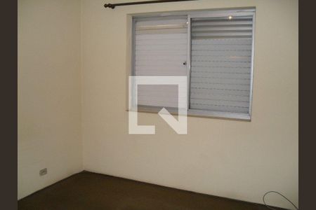 Apartamento à venda com 2 quartos, 85m² em Santo Amaro, São Paulo