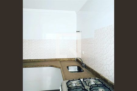 Apartamento à venda com 2 quartos, 58m² em Jardim Umuarama, São Paulo