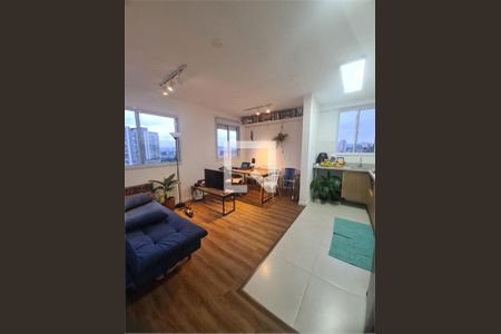 Apartamento à venda com 1 quarto, 34m² em Santo Amaro, São Paulo