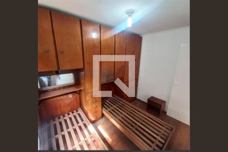 Apartamento à venda com 2 quartos, 51m² em Brás, São Paulo