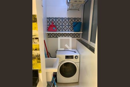 Apartamento à venda com 1 quarto, 46m² em Bela Vista, São Paulo