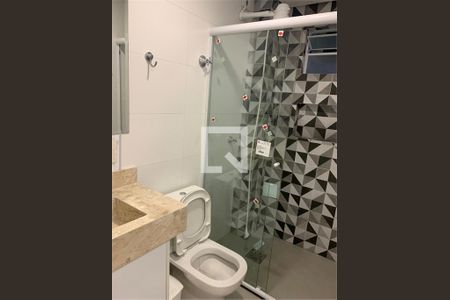 Apartamento à venda com 1 quarto, 46m² em Bela Vista, São Paulo