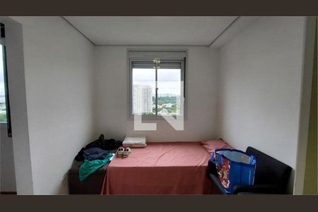 Apartamento à venda com 1 quarto, 33m² em Santo Amaro, São Paulo