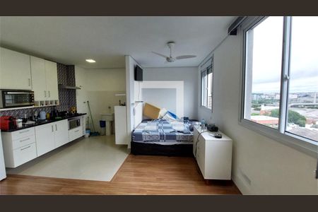 Apartamento à venda com 1 quarto, 33m² em Santo Amaro, São Paulo