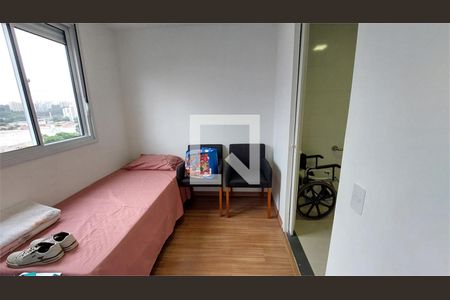 Apartamento à venda com 1 quarto, 33m² em Santo Amaro, São Paulo