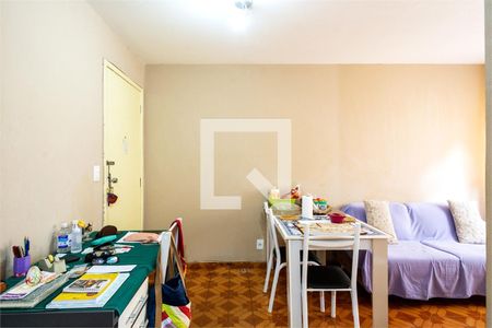 Apartamento à venda com 2 quartos, 66m² em Jardim Santo Amaro, São Paulo