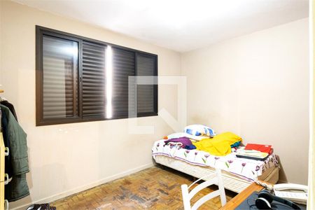 Apartamento à venda com 2 quartos, 66m² em Jardim Santo Amaro, São Paulo