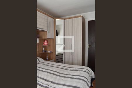 Quarto 1 de apartamento para alugar com 2 quartos, 56m² em Alto Boqueirão, Curitiba