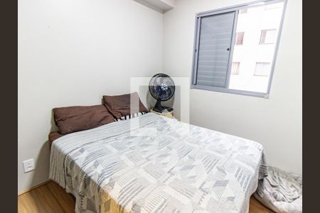 Quarto de apartamento para alugar com 1 quarto, 30m² em Mooca, São Paulo