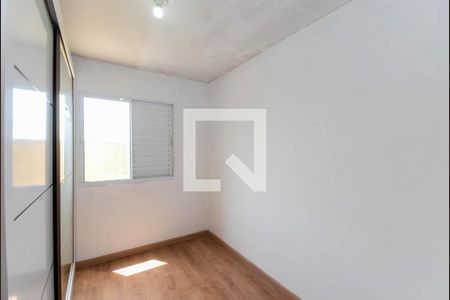 Quarto 1 de apartamento para alugar com 2 quartos, 57m² em Jardim Silvestre, Guarulhos