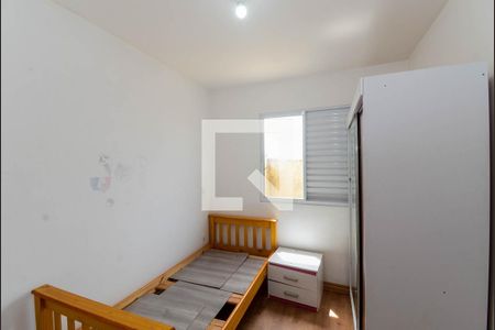 Quarto 2 de apartamento para alugar com 2 quartos, 57m² em Jardim Silvestre, Guarulhos