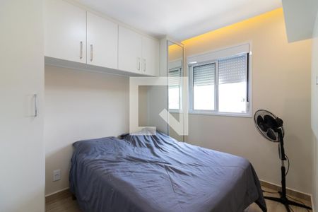 Quarto 1 de apartamento à venda com 2 quartos, 42m² em Vila Nova Cachoeirinha, São Paulo