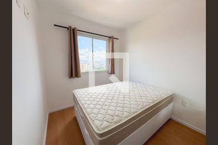 Quarto de kitnet/studio para alugar com 1 quarto, 24m² em Lapa, São Paulo