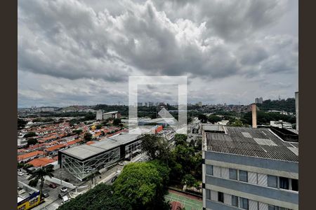 Vista de apartamento para alugar com 2 quartos, 35m² em Santo Amaro, São Paulo