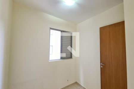 Quarto 1 de apartamento para alugar com 3 quartos, 60m² em Vila Ivone, São Paulo