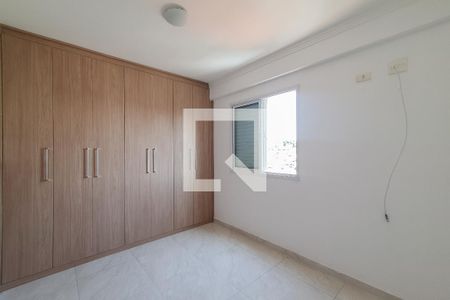 Quarto 1 de apartamento para alugar com 2 quartos, 56m² em Vila Dusi, São Bernardo do Campo