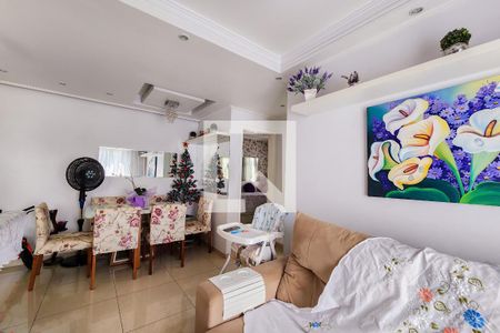 Sala de apartamento para alugar com 2 quartos, 45m² em Vila Branca, Jacareí