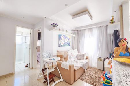 Sala de apartamento para alugar com 2 quartos, 45m² em Vila Branca, Jacareí