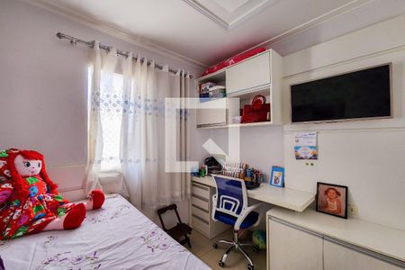 Quarto 1 de apartamento para alugar com 2 quartos, 45m² em Vila Branca, Jacareí