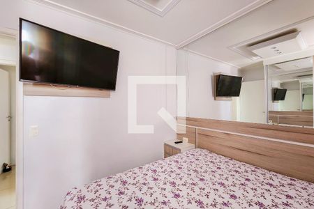 Quarto 2 de apartamento para alugar com 2 quartos, 45m² em Vila Branca, Jacareí