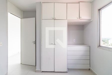 Quarto 1 de apartamento para alugar com 2 quartos, 59m² em Pinheiros, São Paulo