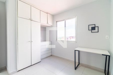 Quarto 1 de apartamento para alugar com 2 quartos, 59m² em Pinheiros, São Paulo