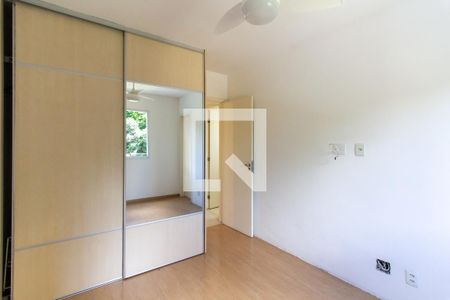 Quarto 1 - Suíte de apartamento para alugar com 2 quartos, 60m² em Barra Funda, São Paulo