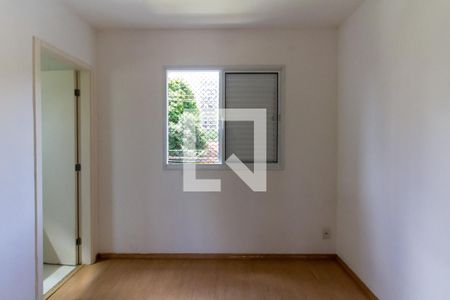 Quarto 1 - Suíte de apartamento para alugar com 2 quartos, 60m² em Barra Funda, São Paulo