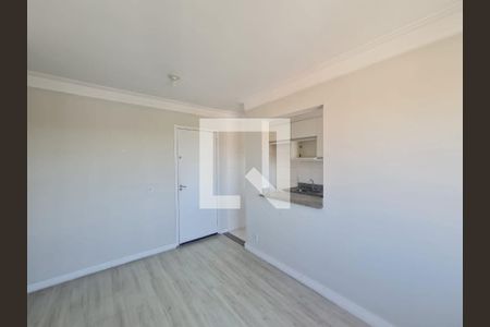 Apartamento para alugar com 44m², 2 quartos e 1 vagaSala