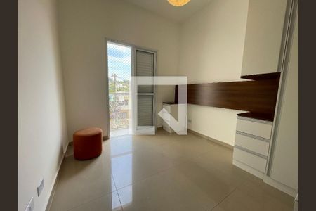 Quarto  de apartamento para alugar com 1 quarto, 37m² em Vila Sonia, São Paulo