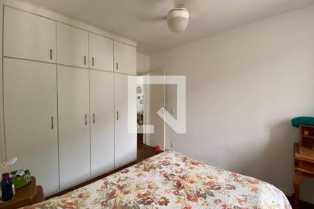 Quarto 1 de apartamento à venda com 2 quartos, 122m² em Botafogo, Rio de Janeiro