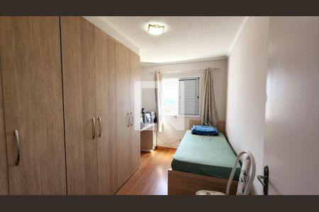 Quarto 2 de apartamento à venda com 2 quartos, 54m² em Medeiros, Jundiaí