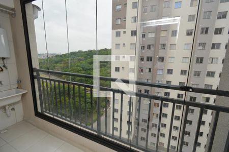 Varanda da Sala de apartamento para alugar com 2 quartos, 44m² em Usina Piratininga, São Paulo