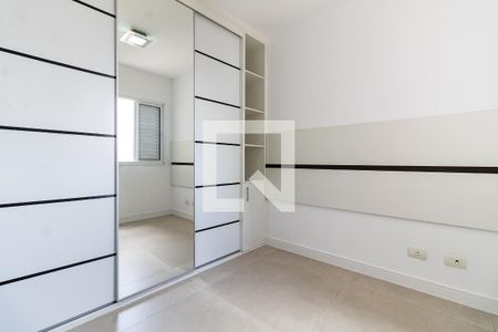 Quarto 1 de apartamento para alugar com 2 quartos, 44m² em Vila Mariana, São Paulo