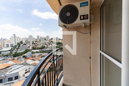 Varanda da Sala de apartamento para alugar com 2 quartos, 44m² em Vila Mariana, São Paulo