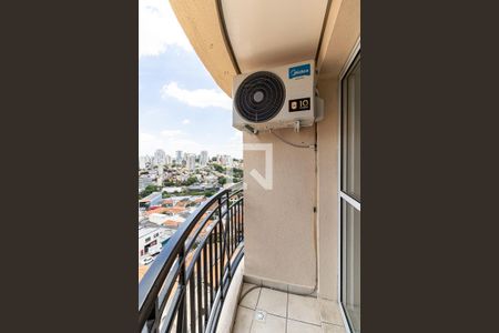 Varanda da Sala de apartamento para alugar com 2 quartos, 44m² em Vila Mariana, São Paulo